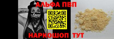 MDMA Чебоксары