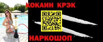 сатива Чебаркуль