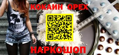 сатива Чебаркуль