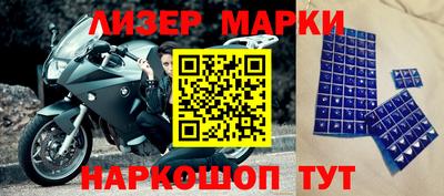 MDMA Чебоксары
