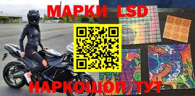 MDMA Чебоксары