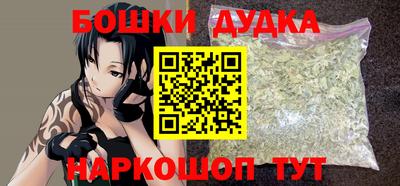 сатива Чебаркуль
