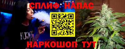 MDMA Чебоксары