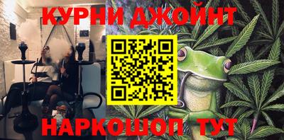 MDMA Чебоксары