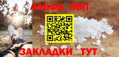 MDMA Чебоксары