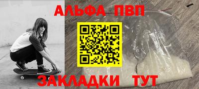 MDMA Чебоксары