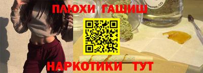 мефедрон мука Шахты