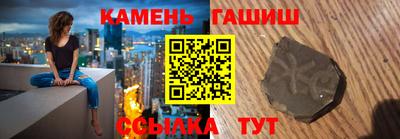 мефедрон мука Шахты