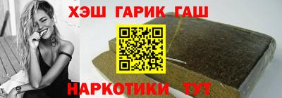 мефедрон мука Шахты