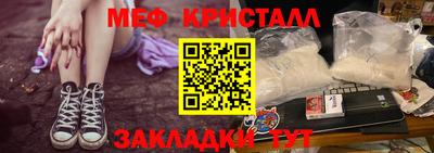 MDMA Чебоксары