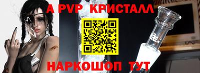 мефедрон мука Шахты